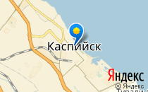 Детский сад №10                             Россия ,                                                                            Каспийск
                            ,                        