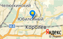 Творчество                             Россия ,                                                                            Королев
                            ,                        