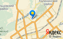 Роддом при ГКБ №1                             Россия ,                                                                            Новосибирск
                            ,                        
