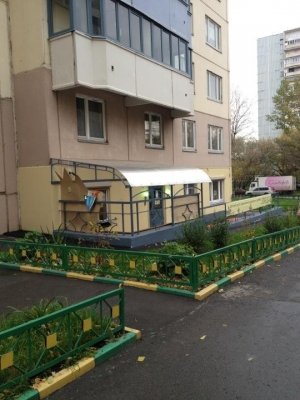 Звезда                             Россия ,                                                                            Москва
                            ,                        