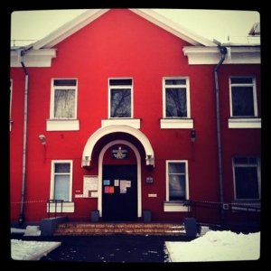 Гермес                             Россия ,                                                                            Москва
                            ,                        