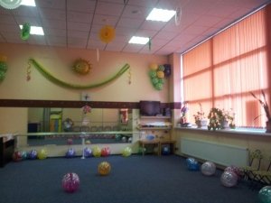 Город солнца                             Россия ,                                                                            Москва
                            ,                        