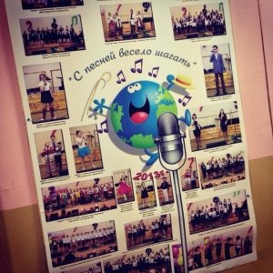 Аллегро                             Россия ,                                                                            Москва
                            ,                        