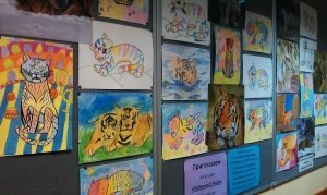 Радуга                             Россия ,                                                                            Москва
                            ,                        