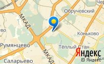 Город Почемучек                             Россия ,                                                                            Москва
                            ,                        