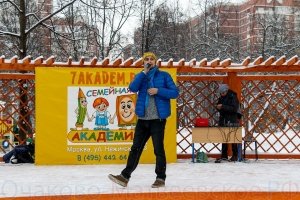 Семейная Академия                             Россия ,                                                                            Москва
                            ,                        