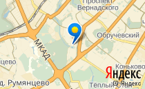 Генерик                             Россия ,                                                                            Москва
                            ,                        