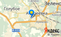 Ультрамарин                             Украина ,                                                                            Андреевка
                            ,                        