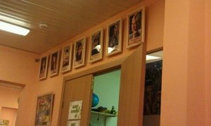 Сильвант                             Россия ,                                                                            Москва
                            ,                        