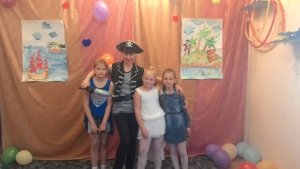 Изумрудный город                             Россия ,                                                                            Чехов
                            ,                        