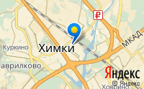 High Experience                             Россия ,                                                                            Химки
                            ,                        