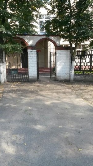 Романтик                             Россия ,                                                                            Щелково
                            ,                        