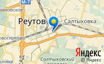 Ласточка                             Россия ,                                                                            Реутов
                            ,                        