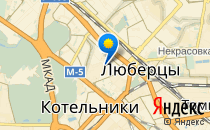 Практика                             Россия ,                                                                            Люберцы
                            ,                        