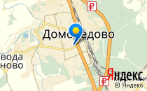 Лидер                             Россия ,                                                                            Домодедово
                            ,                        