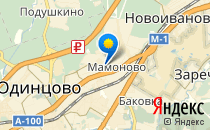 Оленёнок                             Россия ,                                                                            Одинцово
                            ,                        