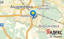 Светлячок                             Россия ,                                                                            Зеленоград
                            ,                        