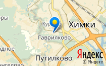 Моё солнце                             Россия ,                                                                            Москва
                            ,                        