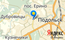 Индиго                             Россия ,                                                                            Подольск
                            ,                        