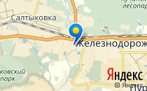 Умка                             Россия ,                                                                            Балашиха
                            ,                        