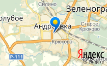 Звездочка                             Россия ,                                                                            Зеленоград
                            ,                        