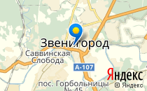 Золушка                             Россия ,                                                                            Звенигород
                            ,                        