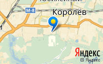 Индиго                             Россия ,                                                                            Королев
                            ,                        