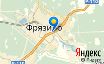 Весёлая буква                             Россия ,                                                                            Фрязино
                            ,                        