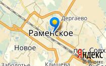 Раменский центр развития творчества детей и юношества                             Россия ,                                                                            Раменское
                            ,                        