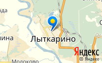 Шаг вперед                             Россия ,                                                                            Лыткарино
                            ,                        