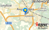 Уникум                             Россия ,                                                                            Зеленоград
                            ,                        