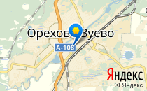 Планета развития                             Россия ,                                                                            Орехово-Зуево
                            ,                        