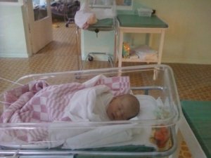 Балахнинская РБ, родильное отделение                             Россия ,                                                                            Балахна
                            ,                        