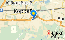 IQ007                             Россия ,                                                                            Королев
                            ,                        