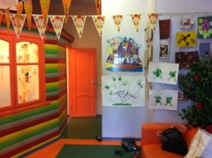 Планета детства                             Россия ,                                                                            Мытищи
                            ,                        