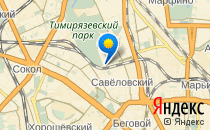 Страна чудес                             Россия ,                                                                            Москва
                            ,                        