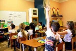 Школа Сотрудничества                             Россия ,                                                                            Москва
                            ,                        