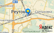 Бусинка                             Россия ,                                                                            Реутов
                            ,                        