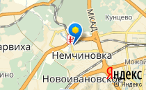 Умка                             Россия ,                                                                            Немчиновка
                            ,                        