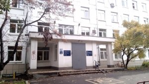 Женская консультация                             Россия ,                                                                            Москва
                            ,                        