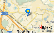 Женская консультация №2                             Россия ,                                                                            Люберцы
                            ,                        