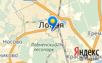 Женская консультация                             Россия ,                                                                            Лобня
                            ,                        