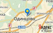 Женская консультация                             Россия ,                                                                            Одинцово
                            ,                        
