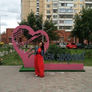 Как здорово                             Россия ,                                                                            Москва
                            ,                        