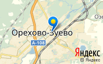 Радужный                             Россия ,                                                                            Орехово-Зуево
                            ,                        