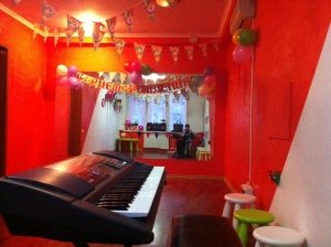 Astro                             Россия ,                                                                            Одинцово
                            ,                        