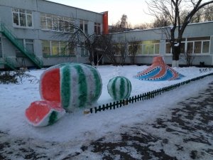 МИР ДЕТСТВА                             Россия ,                                                                            Москва
                            ,                        