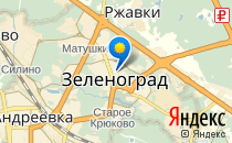 Лицей №1557 с дошкольным отделением                             Россия ,                                                                            Зеленоград
                            ,                        