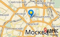 Божья коровка                             Россия ,                                                                            Москва
                            ,                        