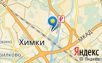 Буракова                             Россия ,                                                                            Химки
                            ,                        